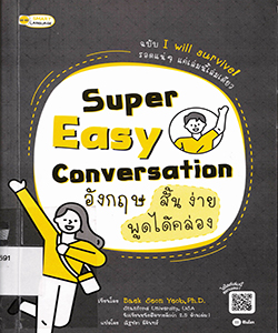 Books_img